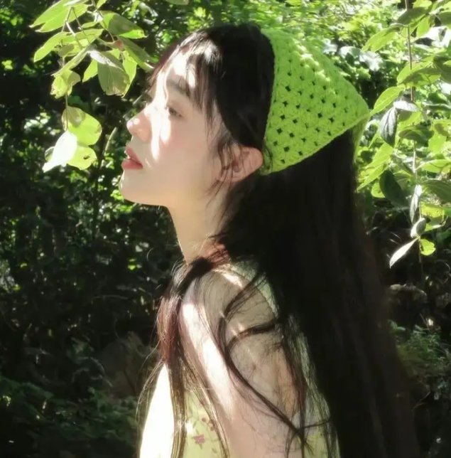 寻觅